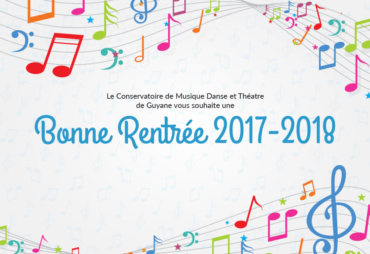 Le CMDTG vous souhaite une bonne rentrée 2017-2018 !