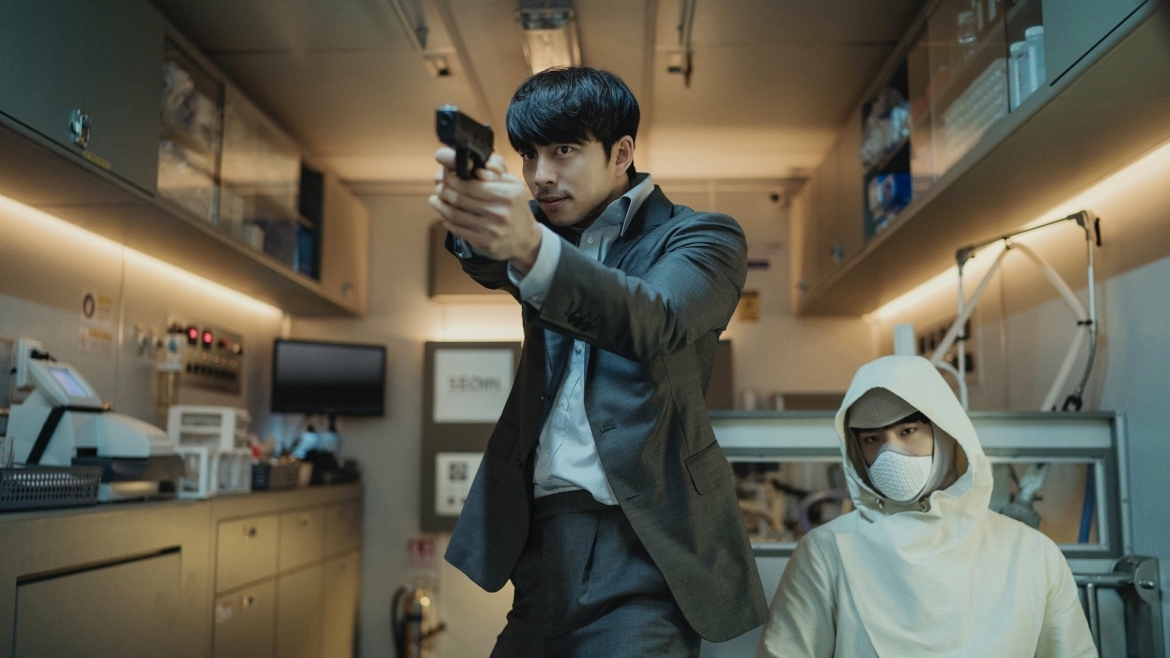 Seobok.jpg