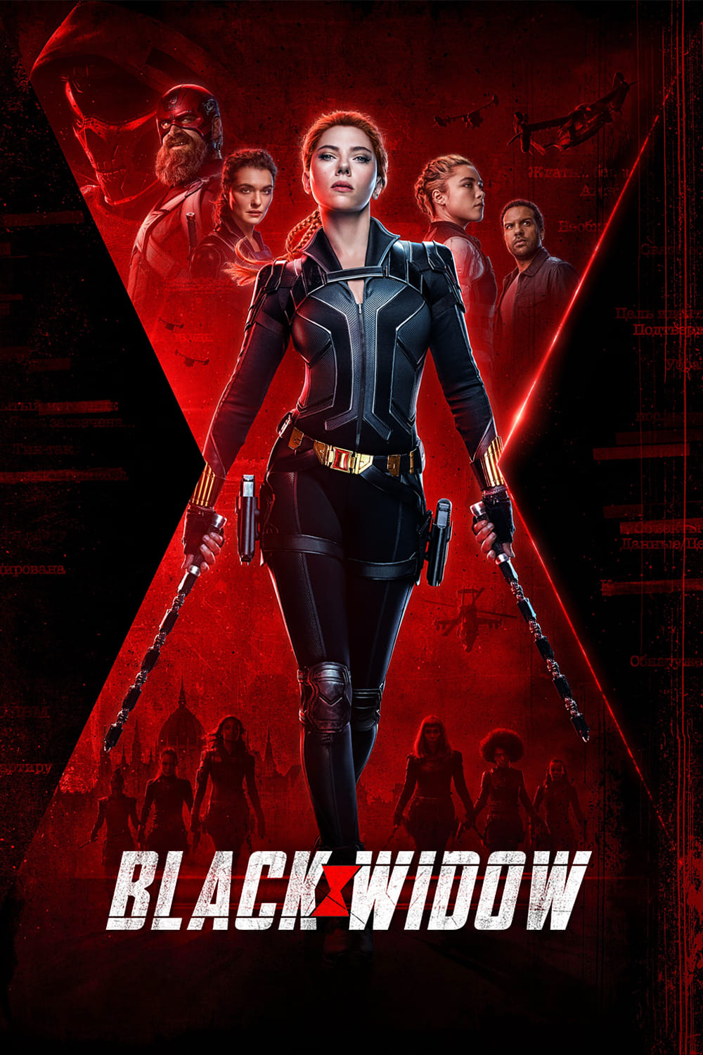black-widow-4.jpg
